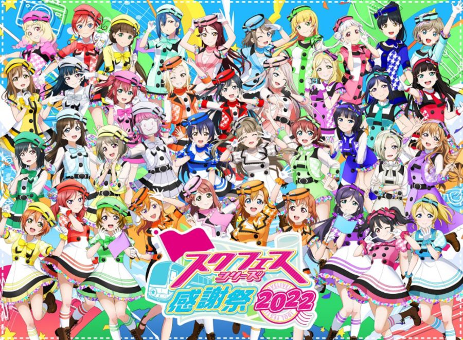 All the Main LoveLive! Girls from each group (muse,aqours, nijigasaki, and liella!)